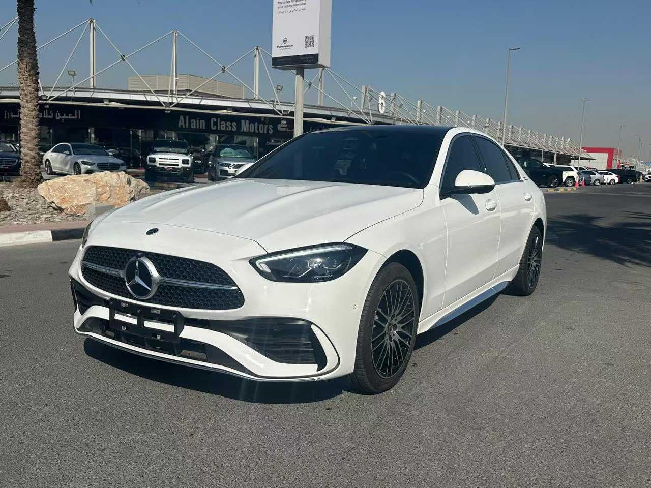 C260 2024