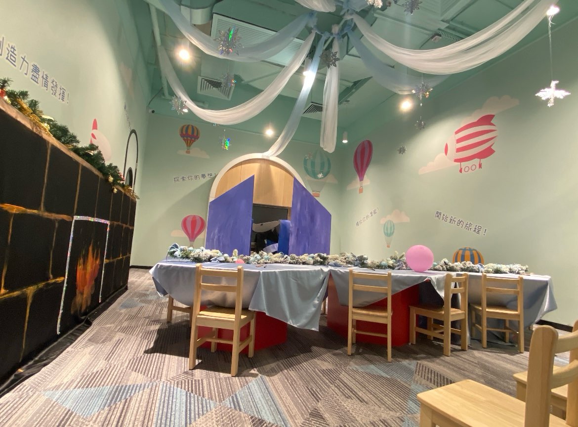 Hong Kong Family Life Activity Center63590565244547114