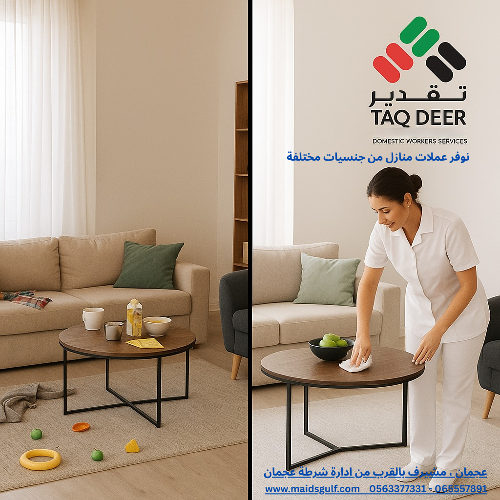 Discounts on hiring domestic workers from abroad64496407926274110