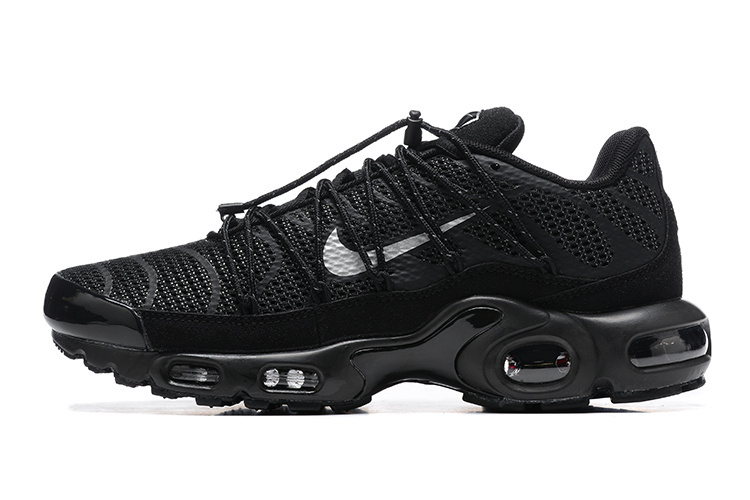 Nike Air Max Plus FD0670-001634720482017311113