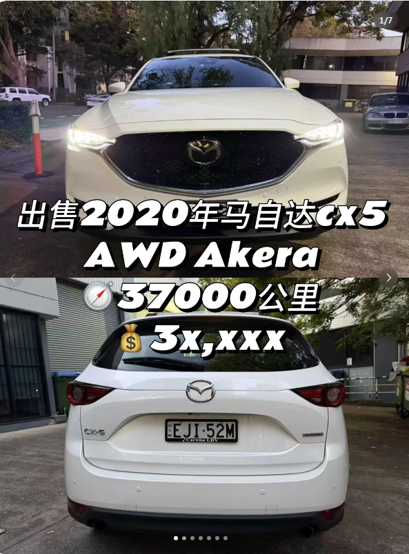 From Mazda6 to Mazda5, I Just Need One CX-5