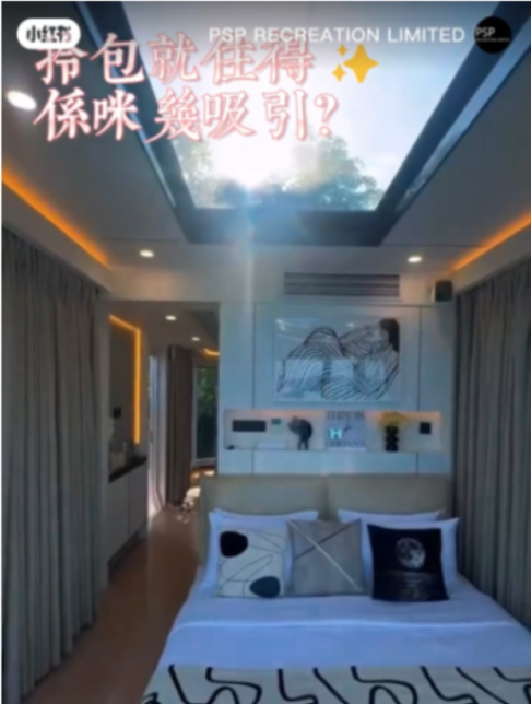 西貢海邊生活，30萬就可以有自己間屋63434618414211114