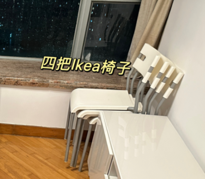 免費送，28號之前取走63506359669122112