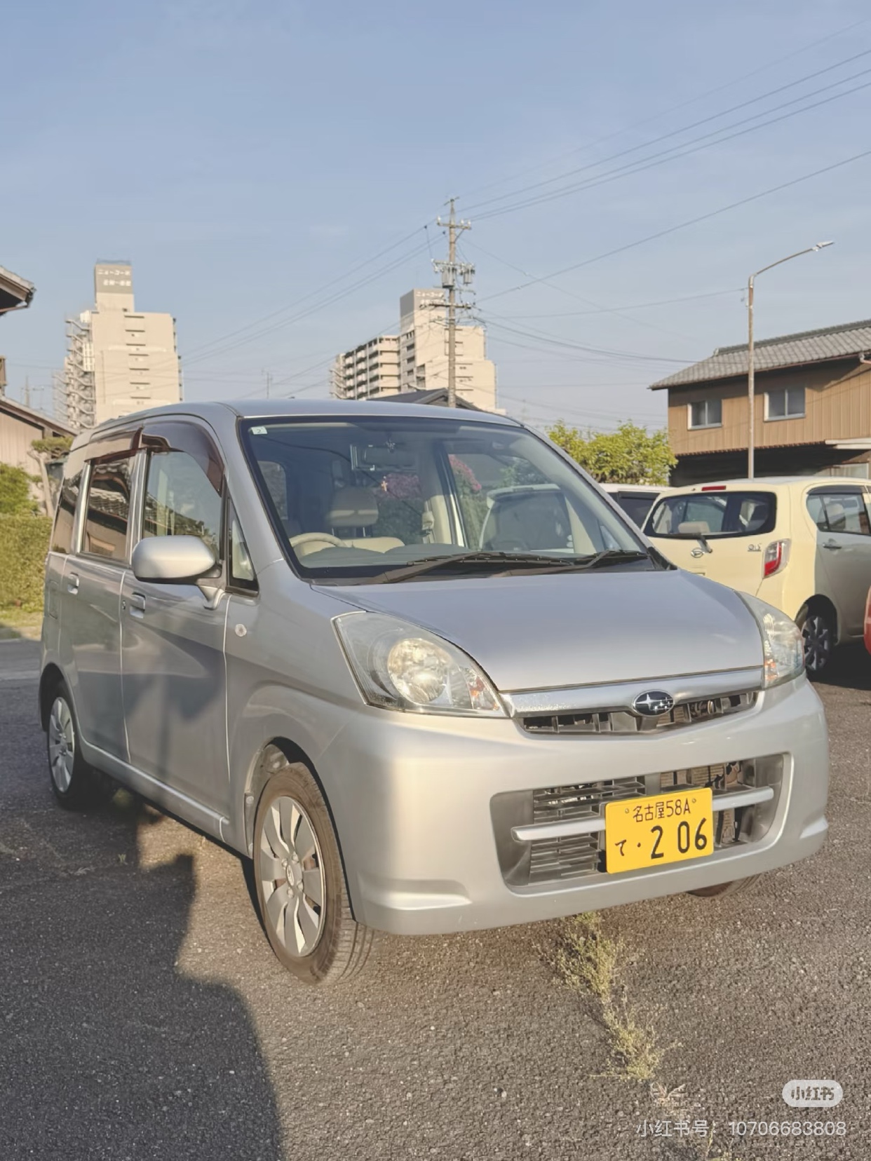 Little K for 200,000
201364453704372098114