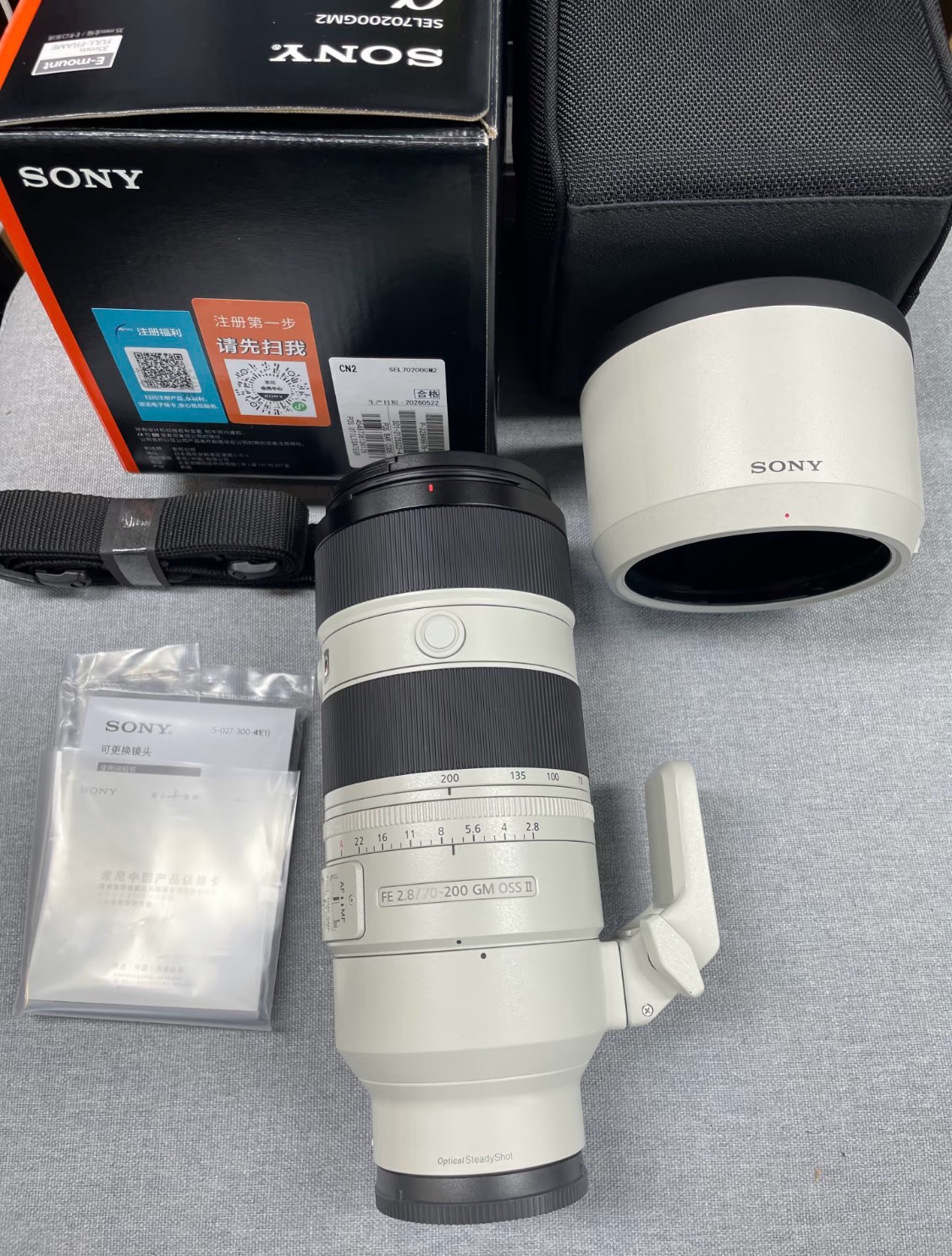 New Sony FE 70-200mm F2.8 GM OSS II Lens