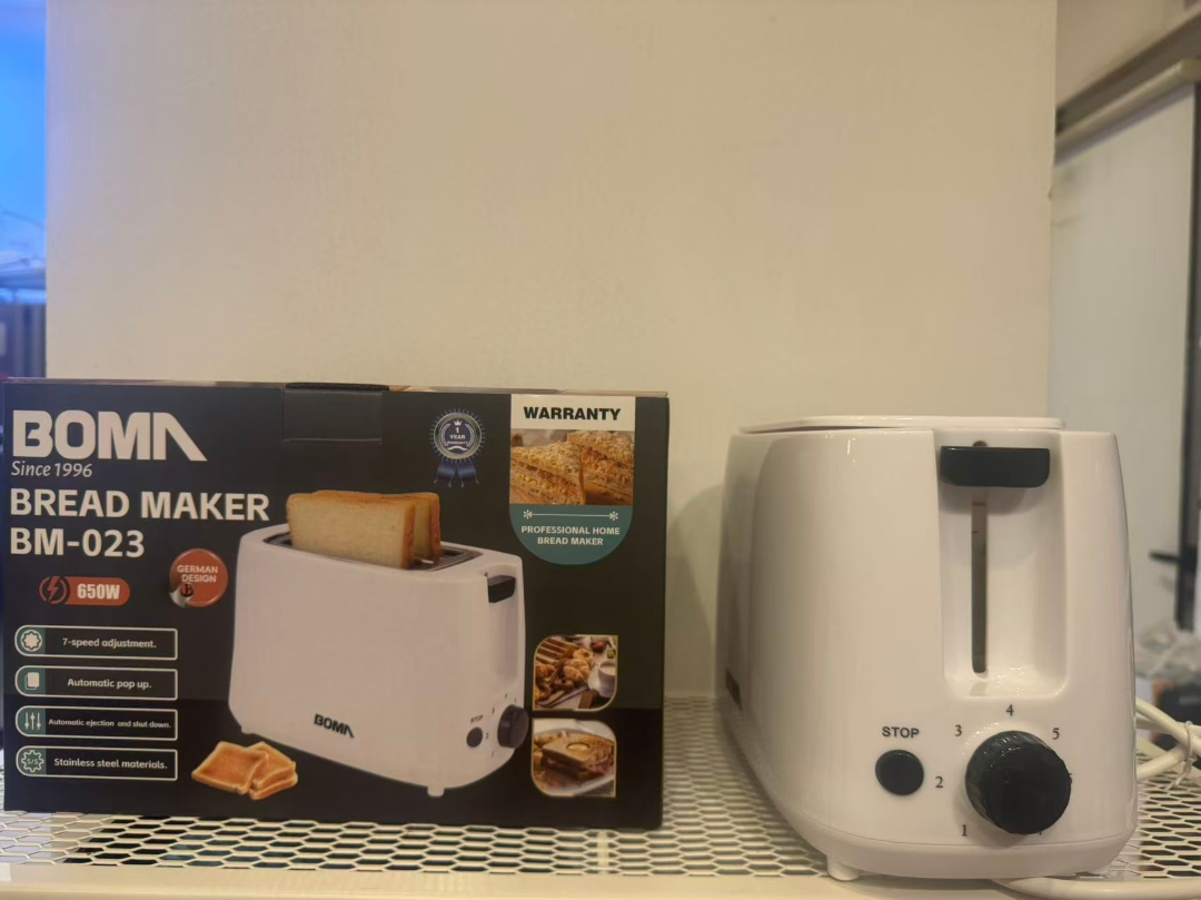 BOMA Bread Maker BM-023 | 650W | 7-Speed Adjustment | Like New63470301368450111