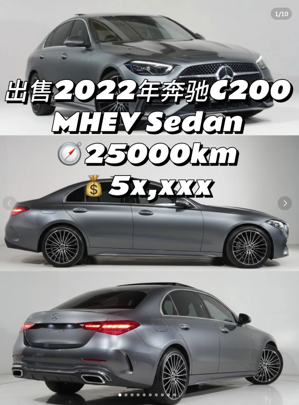 同样草根逆袭，个性如此不同。64664776677121110