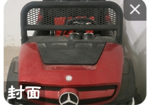 出售二手玩具小汽车64730119697539110