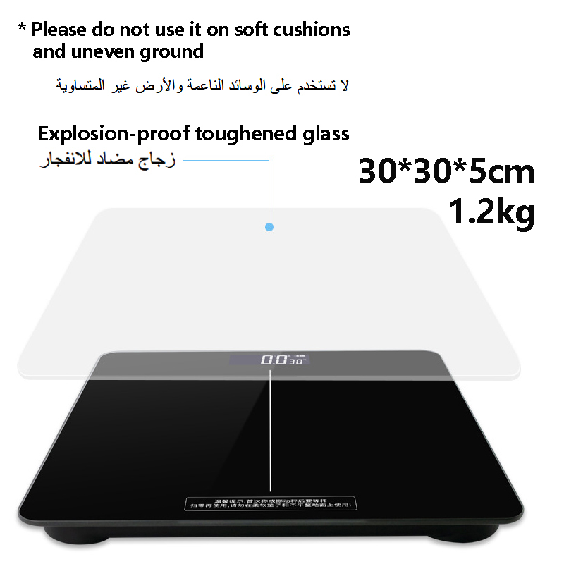 180kg Digital Bathroom Scale for Body Weight Loss Watchers Electri Scales 50g Discrepancy Clear Backlit LCD Display and Step-On Techhology 2*AAA Batteries （Not Included） 6666020763681162556801114