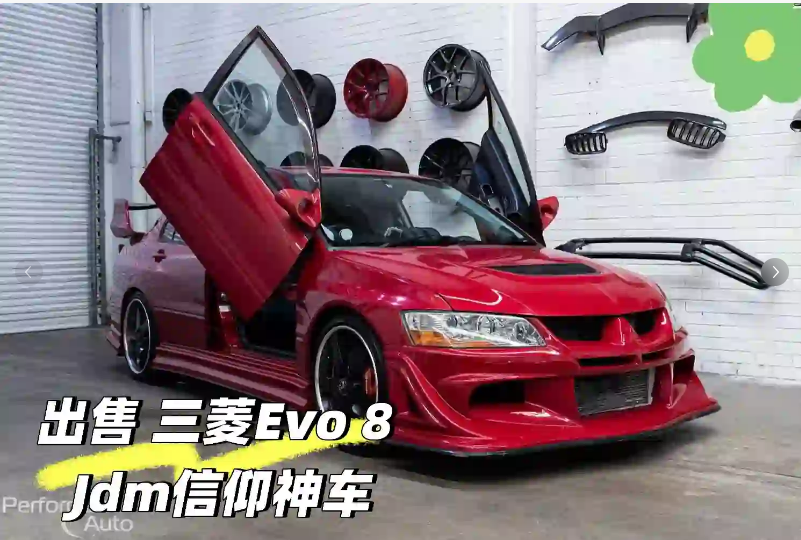 出来走走，这车你认识吗？64687608754690110