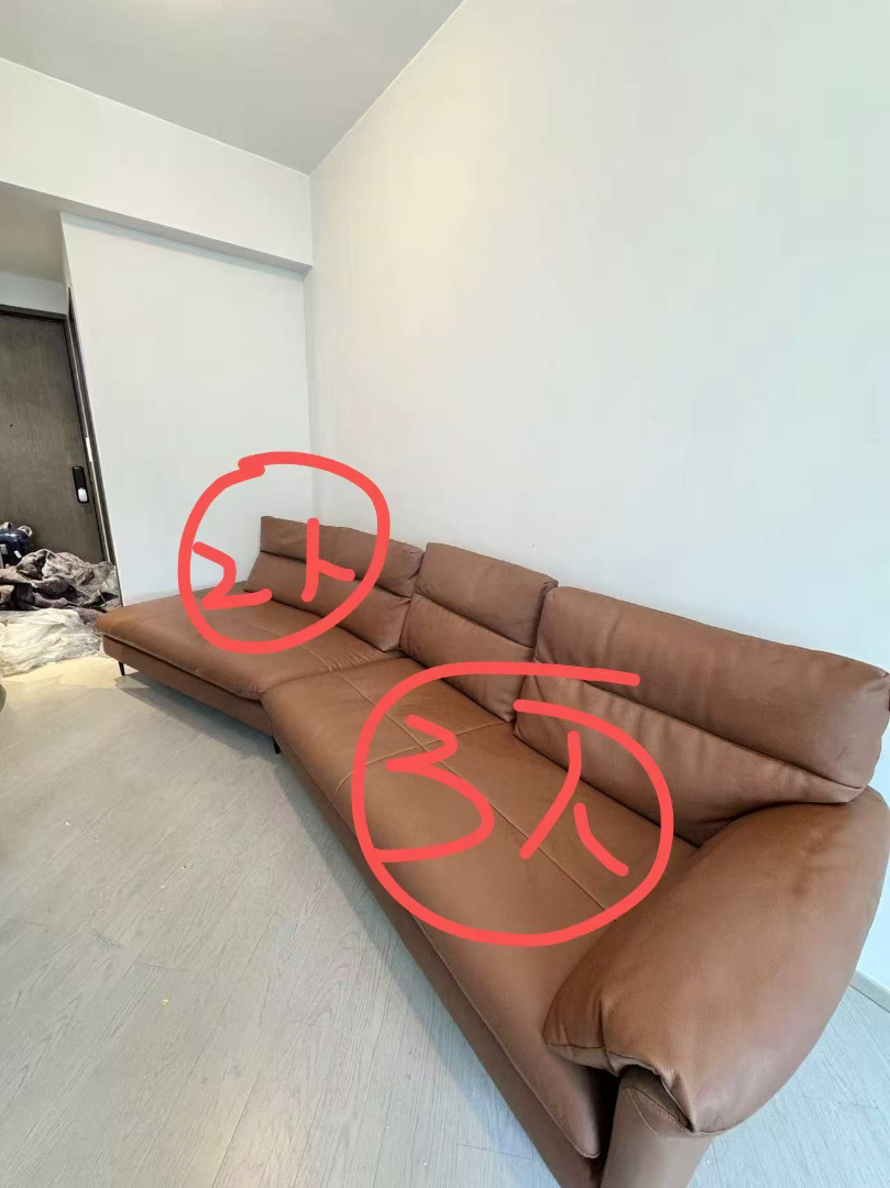 Leather sofa three-seater + two-seater633891268716821120