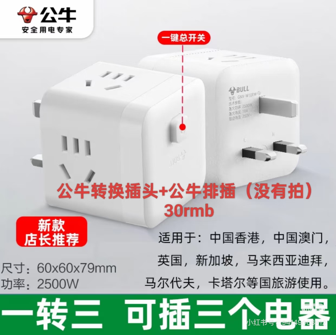 港大坚尼地城附近出闲置63267950426625112