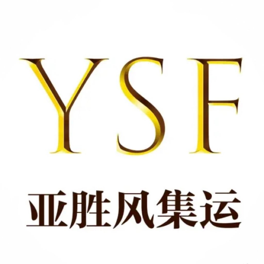 香港租房购买内地家具63611071576067111