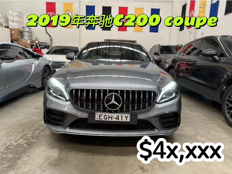 Drive Away Your Dream Two-Door Car Starting with '4'!64675809282435110