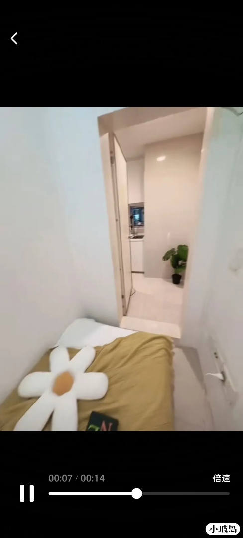 近nus普通单间600普通房63297109892483111