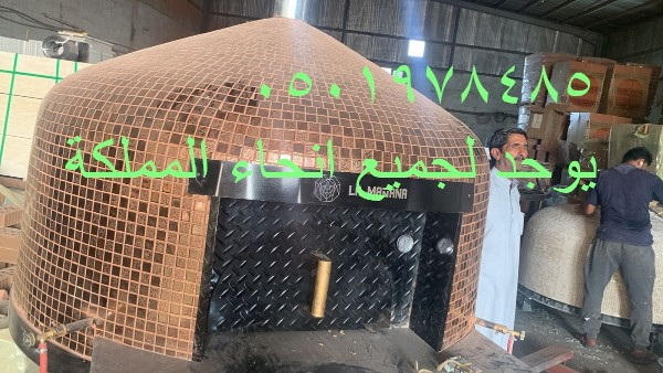 Luxury Naples oven63335767724418111