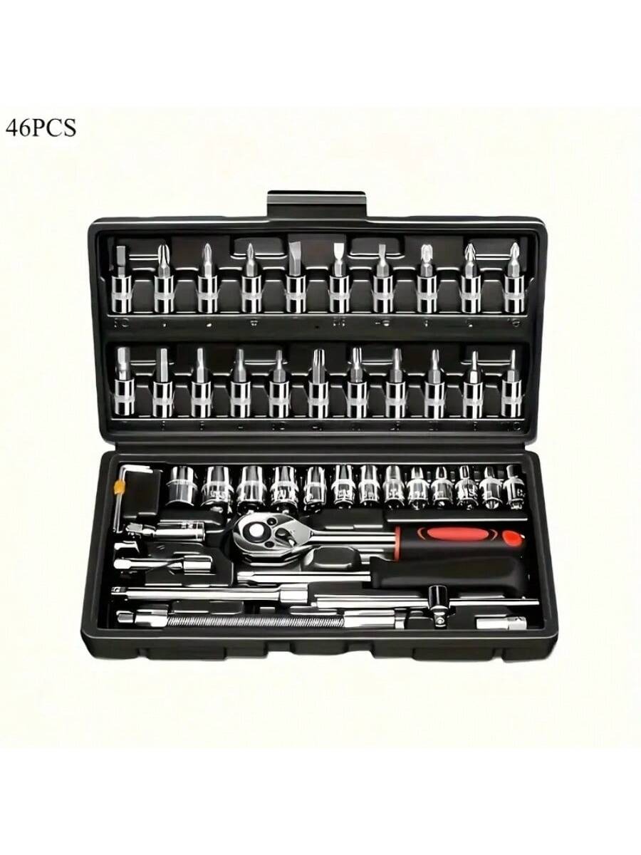 A set of 46 car maintenance tools (fast delivery for order fulfillment)63602964470787110