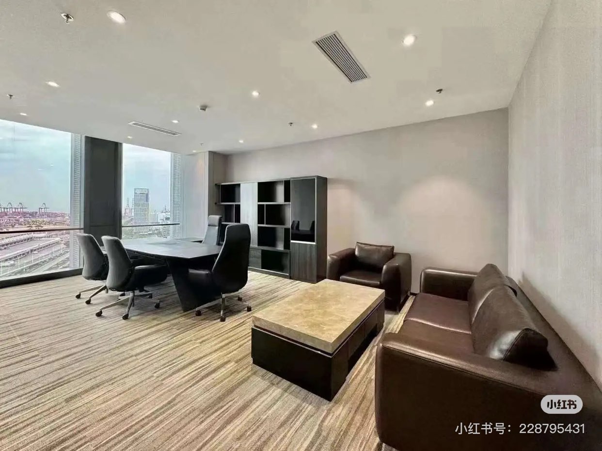 Ping An International Finance Center Office Rental63833245077505112