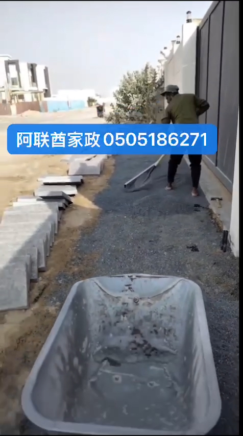 تنظيف خارجي للفيلا | تنظيف الزجاج، وصهاريج المياه، وحمامات السباحة، والحدائق63206808992643113
