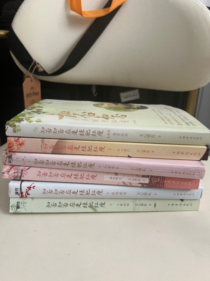 Full set second hand Chinese book63312306613505110