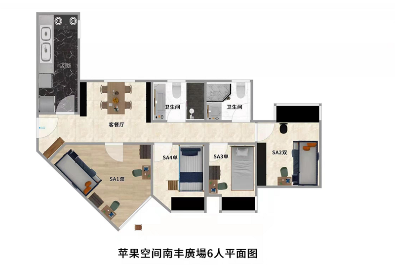 寄托南丰广场学生公寓63466623098115114