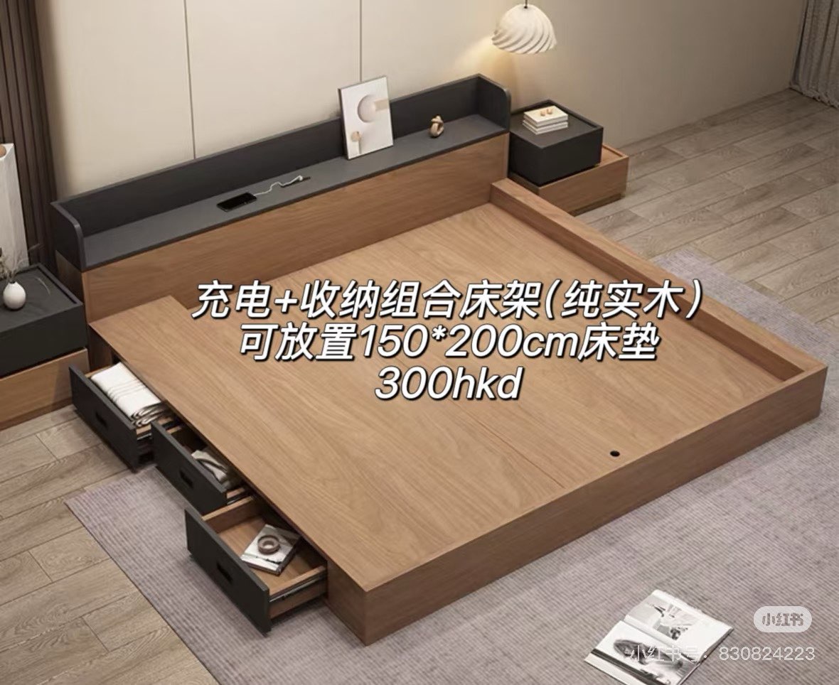 Urgently Selling Combined Bed Frame63701871189505110