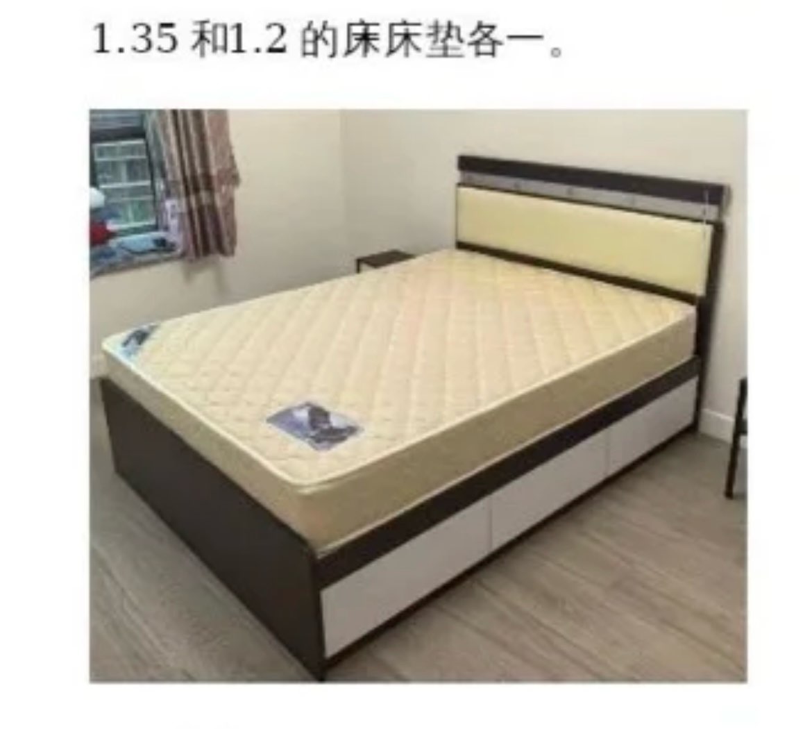 Frame de cama gratuito