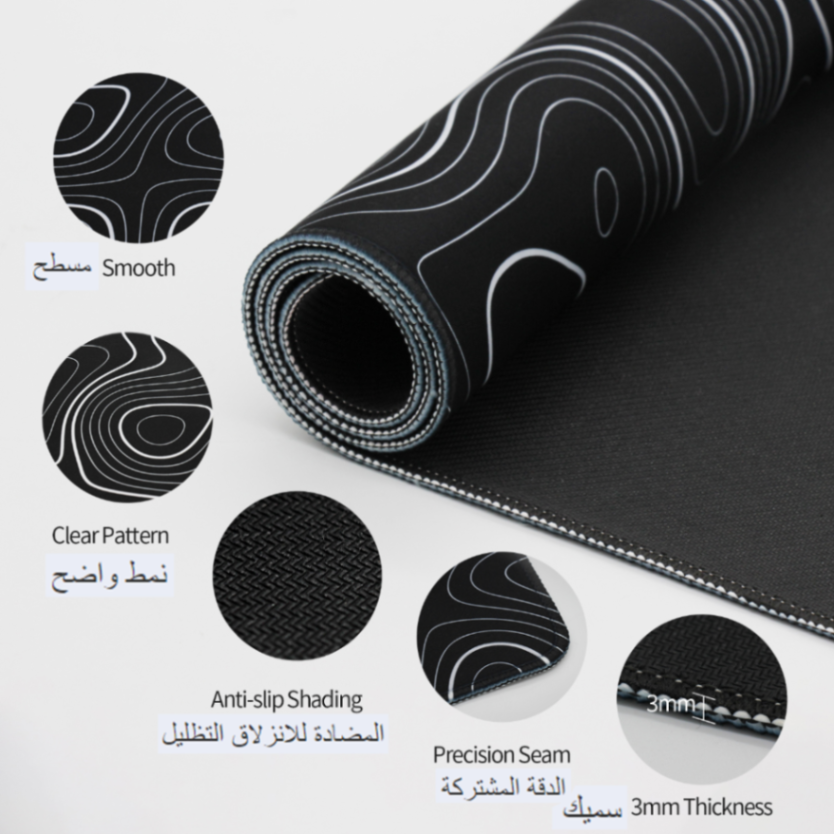 Large Mouse Pad 800x300mm Extended Mouse Pad Non-Slip Rubber Base Gaming Office Mouse Mat Smooth Cloth Surface Desk Mat Sum-0047663525984158978114