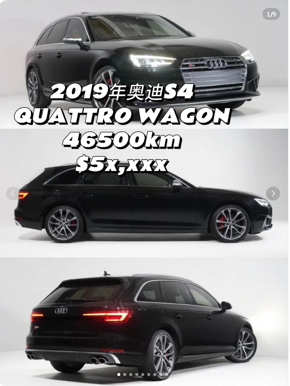 The Perfect Combination of Aesthetics and Performance!