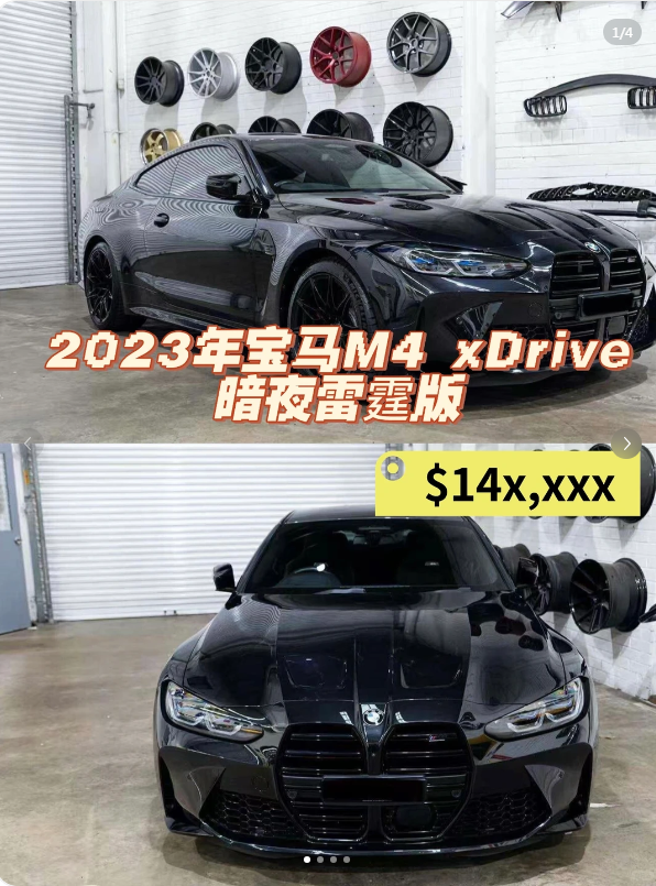 一台真正让性能粉心动的猛兽来了！