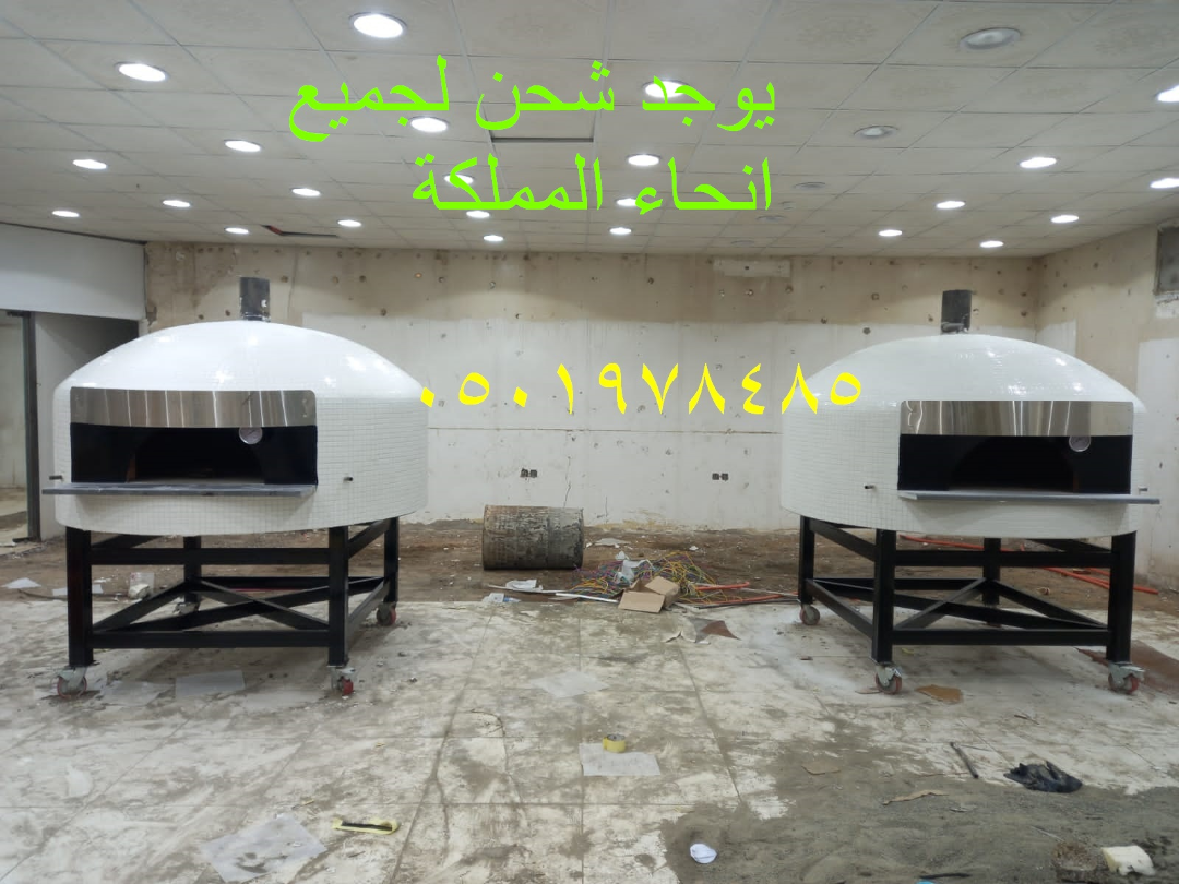 فرن نابولي الفاخر63335767724418115