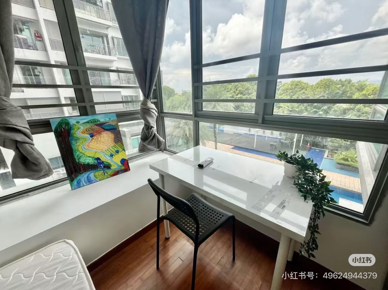 Singapore 🇸🇬 Room Rental Near NUS - Basic Furnished Room Available for Booking
63702112855682112