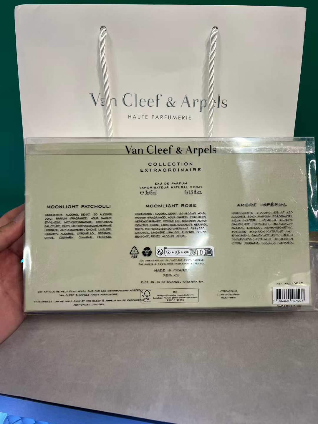 طقم عطور فان كليف آند أربيلز هدية64620973651203111