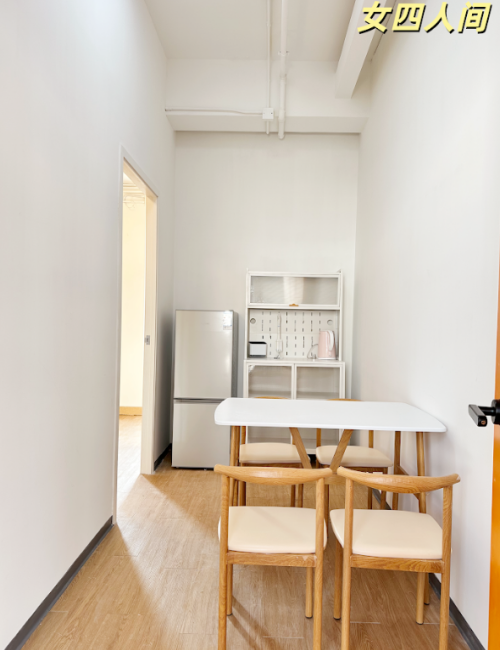 Trust Yaxi Road Student Apartment63456607571331111