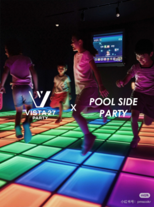 Is this game the only one in Hong Kong for parent-child parties?63422501841026110