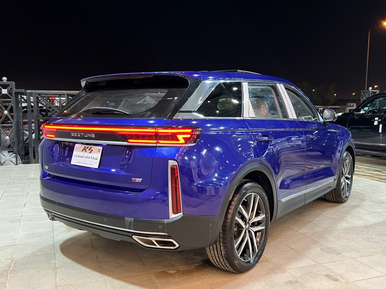 فاو T9964233063144835113