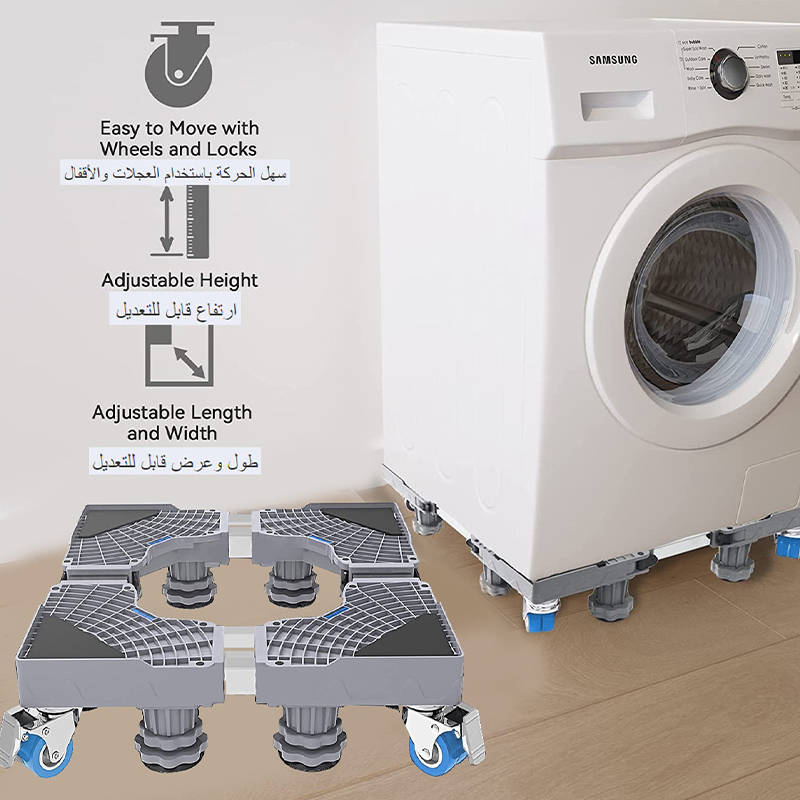 Washing Machine Base Stand with 4 Locking Wheels and 8 Strong Feet, Movable Universal Mobile Base for Dryer, Refrigerator, Furniture and Appliance63680348650113112