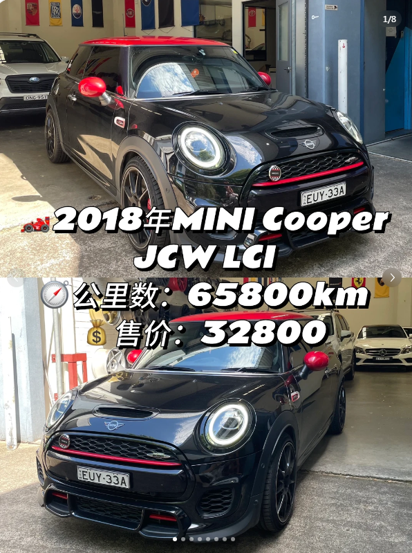 Selling a Car in Sydney | MINI Cooper JCW LCI64664595551105110