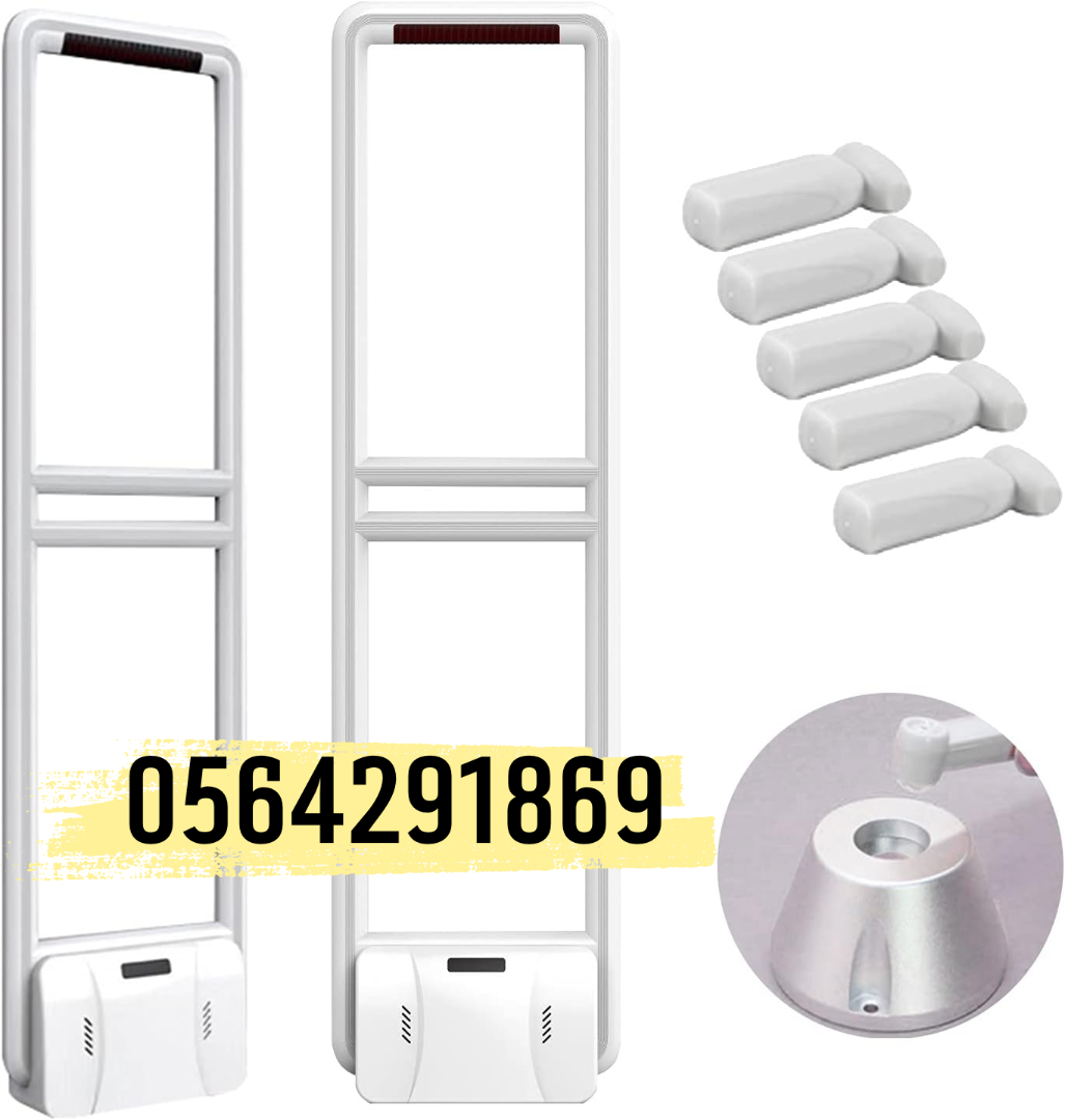 شركات بوابات انذار ضد سرقة المحلات والمتاجر بالرياض 056429186963216197203459113