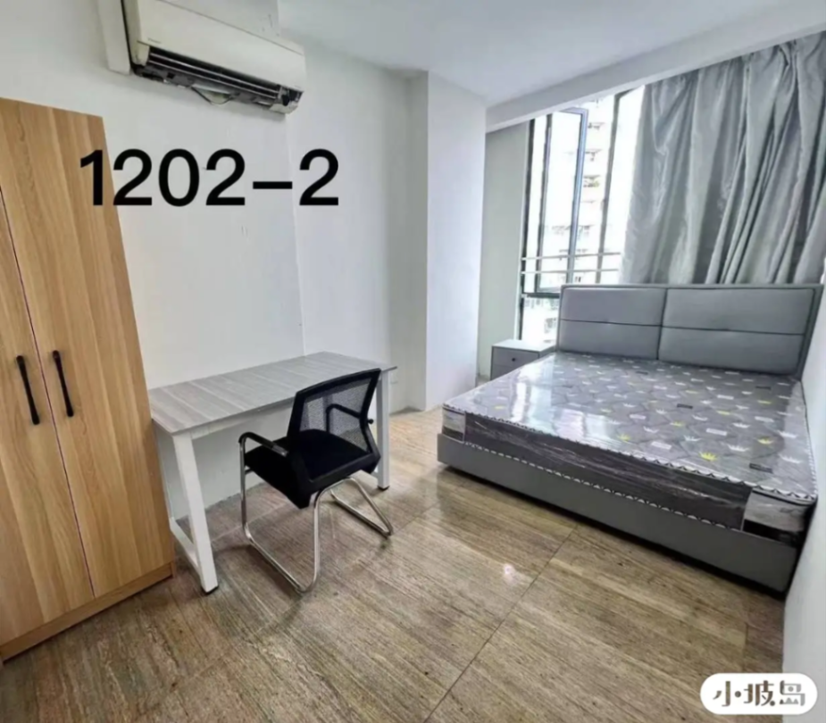 Hua La Park, two regular rooms in the same unit633071918213141123