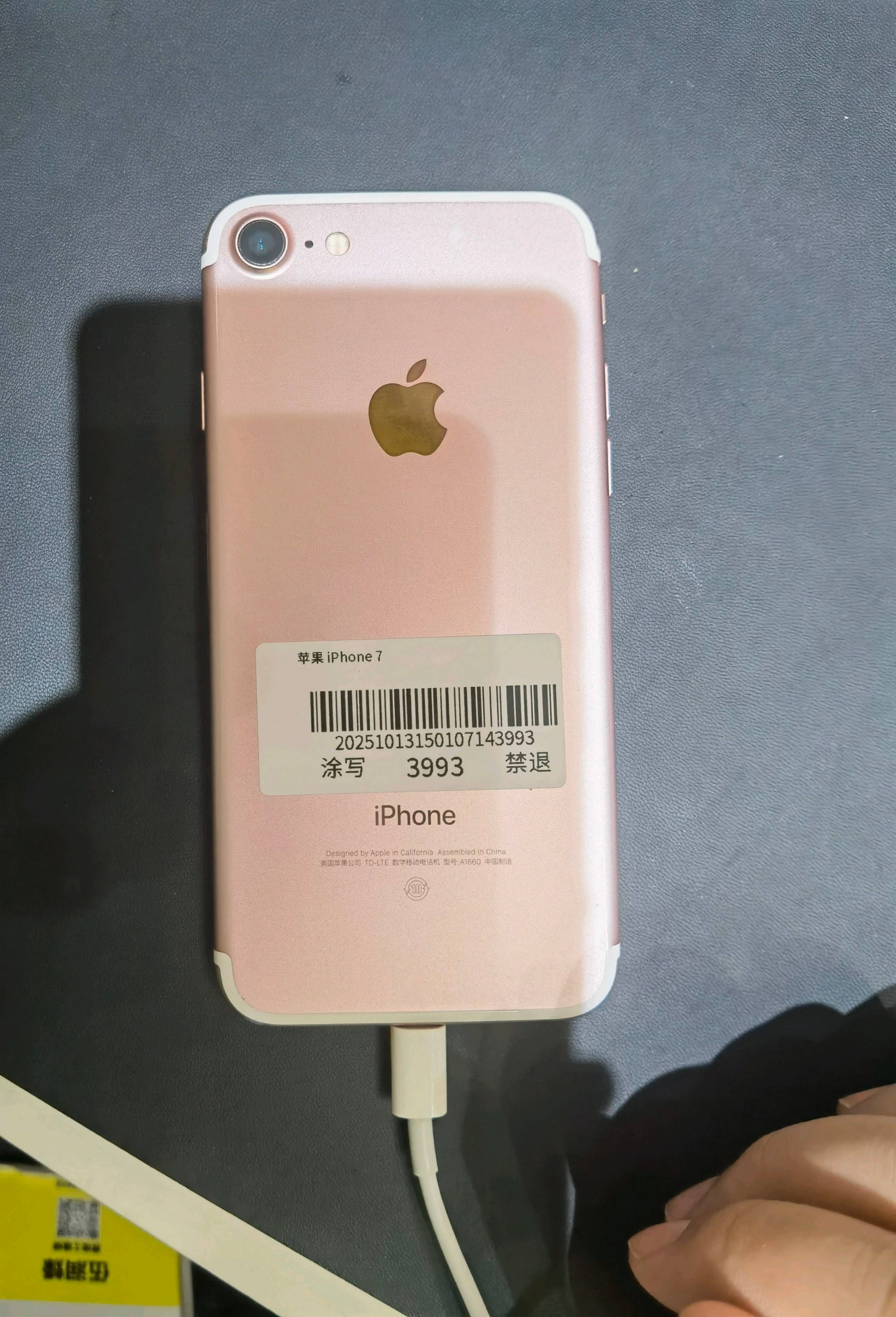 2% Deposit /199AEDiPhone 7 128GB「B+」64078512313859110