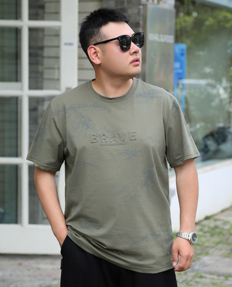 MOAIKA Business Casual Loose Ice Oxygen Cotton Printed T-Shirt White Green63226894799361110