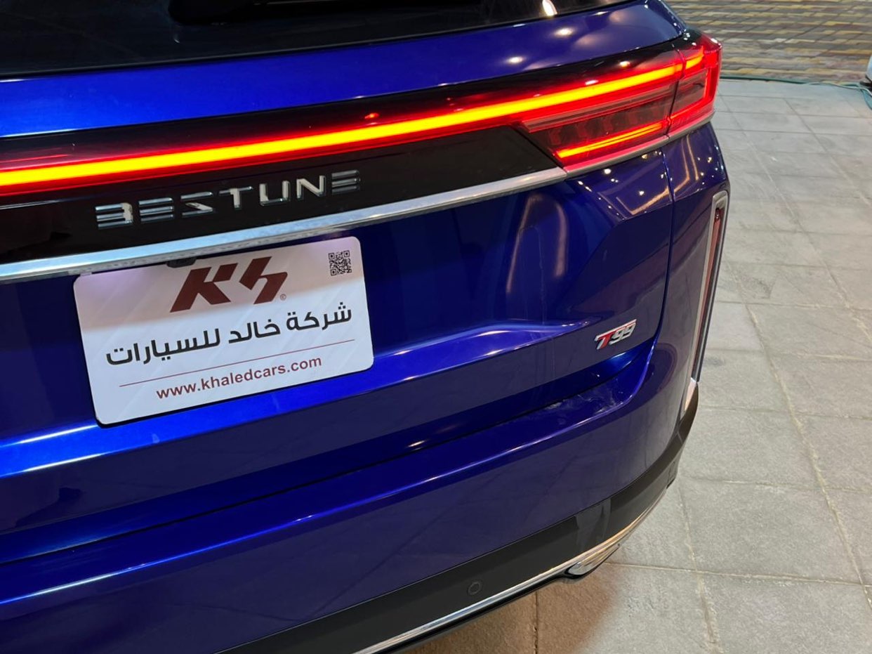 فاو T9964233063144835112