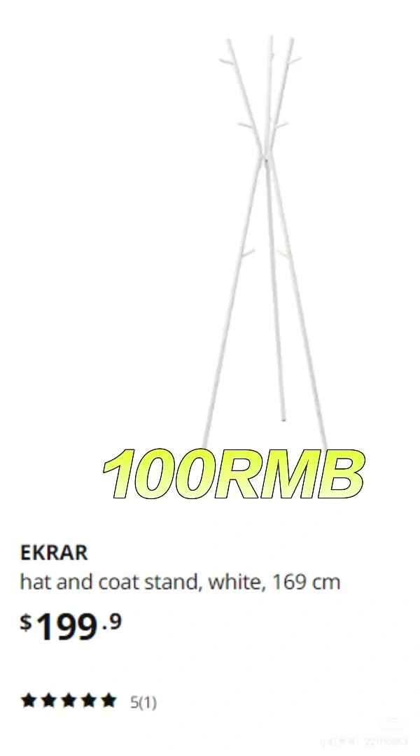 Second-hand IKEA office desk near HKU63446984828034111