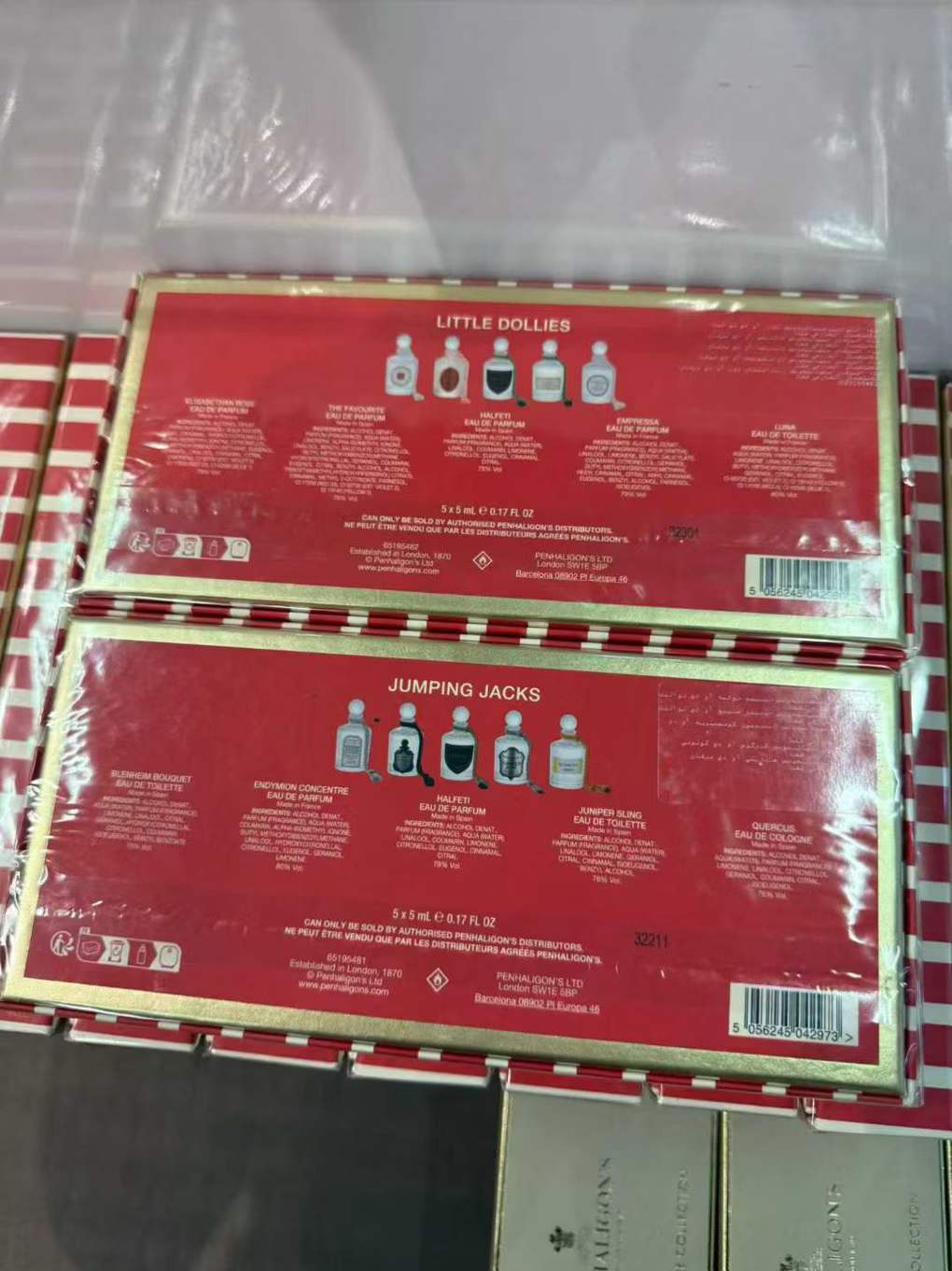 هدية بنهاليجون الصغيرة عبارة عن مجموعة من العطور64586720664193111