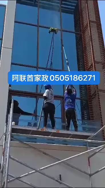 Villa Glass Cleaning & Swimming Pool Cleaning | One-Time or Monthly63206761257473118