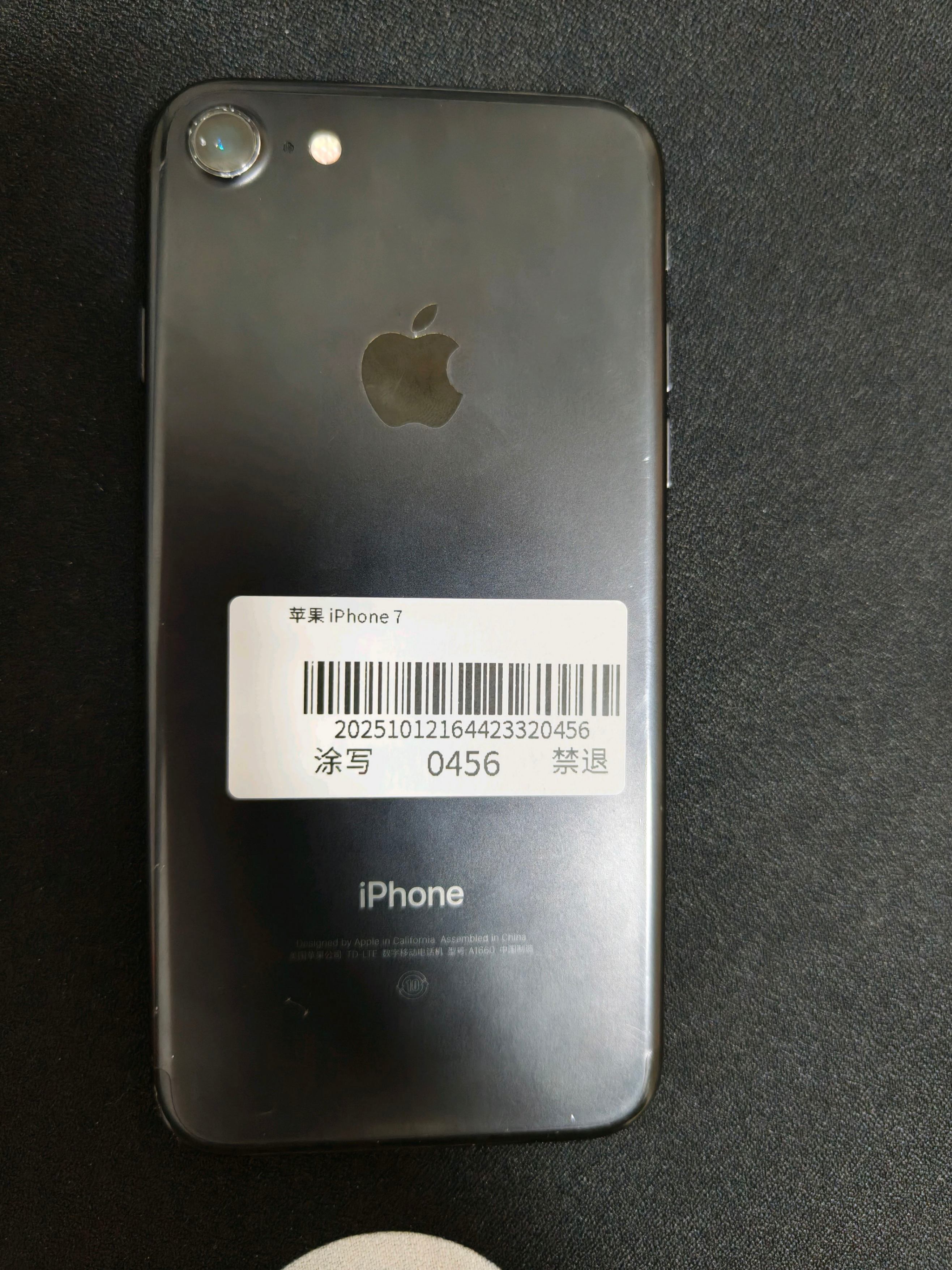 iPhone 7 32GB「ConditionB+」100% original「Buy in store&COD」64078506349315110