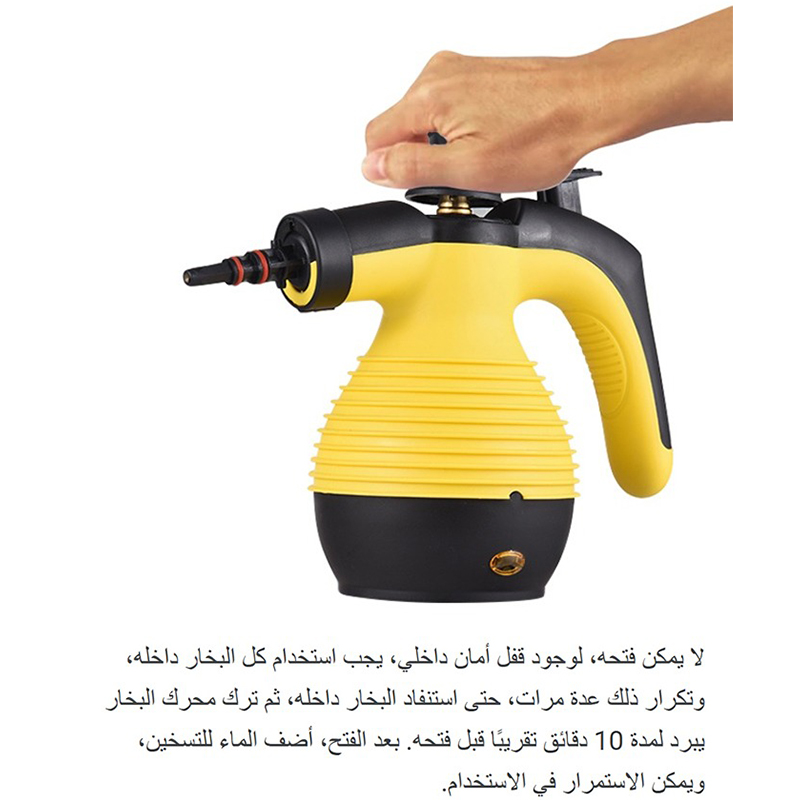 منظف بخار محمول متعدد الأسطح مع إكسسوارات، منظف بخار متعدد الأغراض مضغوط للمنزل، جهاز بخار لإزالة الأوساخ والدهون وتنظيف الجص والبلاط والأرضيات والأرائك والسيارات MX014963526129053442114