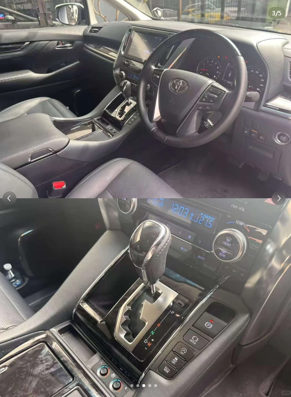 再来一辆丰田埃尔法，豪华MPV的代表！64674161196673112