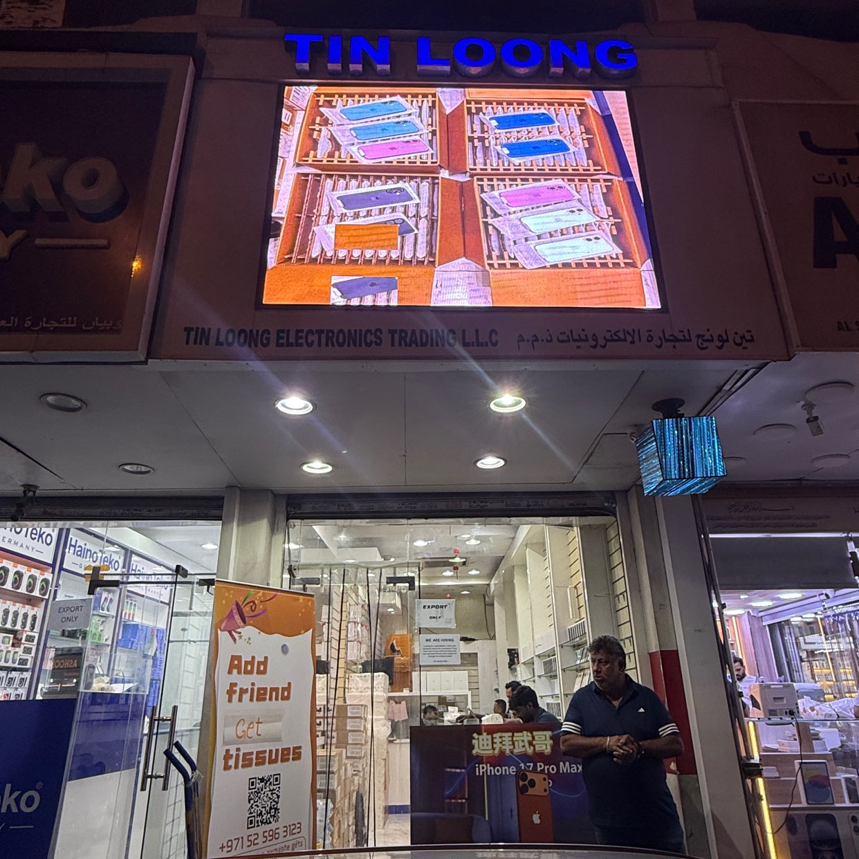 iPhone 16 256GB, Black/White/Pink/Teal/Ultramarine, HK Non Active KIT QTY ASIS+64059624094337112